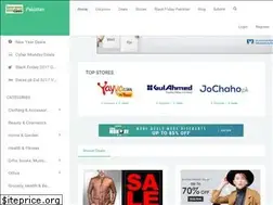 Sites similar to couponslisto.pk