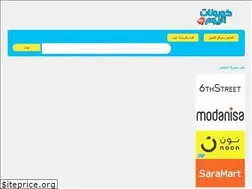 Sites similar to couponstoday.org