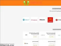 Sites similar to couponstw4shopping.org
