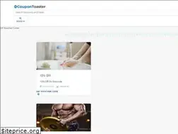 Sites similar to coupontoaster.co.uk