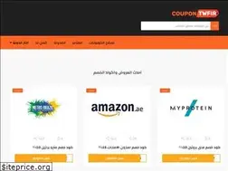 Sites similar to coupontwfir.com