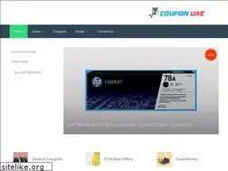Sites similar to couponuae.com