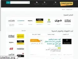 Sites similar to couponyok.com
