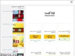 Sites similar to couponzat.com