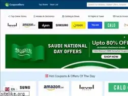Sites similar to couponzguru.ae