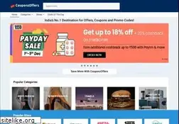 Sites similar to couponzoffers.in