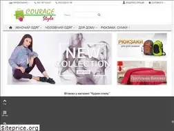 Sites similar to courage.com.ua