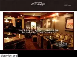 Sites similar to couragela.com