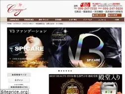 Sites similar to courageweb.net