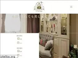 Sites similar to courant-spur.com