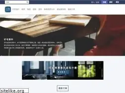 Sites similar to courcasa.com