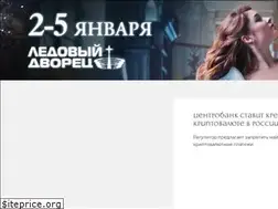 Sites similar to courier-media.com