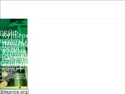 Sites similar to courier-pack.com.ua