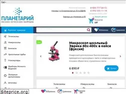 Sites similar to courier.com.ru