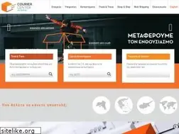 Sites similar to courier.gr