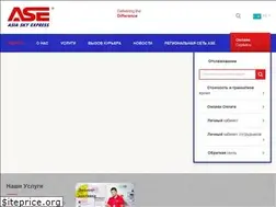 Sites similar to courier.kz