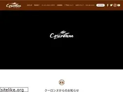 Sites similar to couronne.co.jp