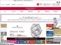 Sites similar to couronne.info