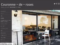 Sites similar to couronnederoses.tokyo