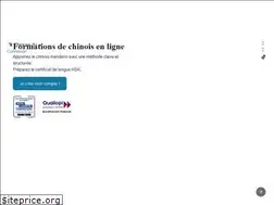 Sites similar to cours-de-chinois.com