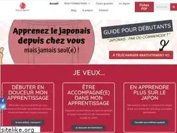 Sites similar to cours-de-japonais.com