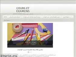 Sites similar to cours-et-examens.blogspot.com