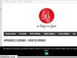 Sites similar to cours-japonais.fr