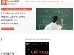 Sites similar to cours-maths.net