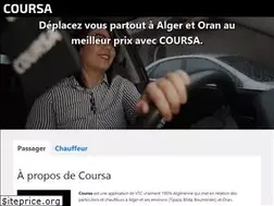 Sites similar to coursadz.com
