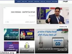Sites similar to coursat11.com
