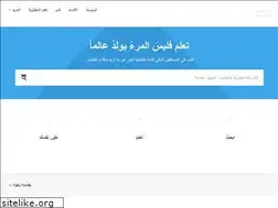 Sites similar to coursaty.me