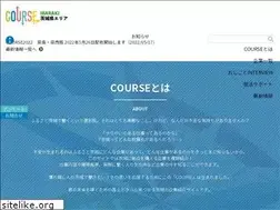 Sites similar to course-ibaraki.jp
