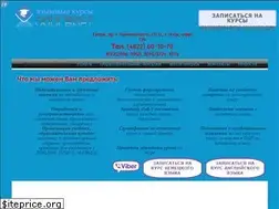 Sites similar to course-linguist.ru