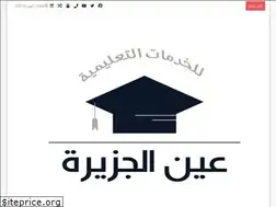 Sites similar to course-malaysia.com