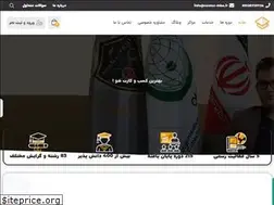 Sites similar to course-mba.ir