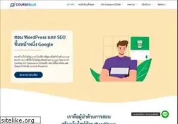 Sites similar to courseblue.com