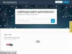 Sites similar to courses.prometheus.org.ua