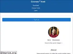 Sites similar to courses4arab.com