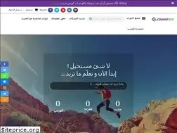 Sites similar to courseset.com