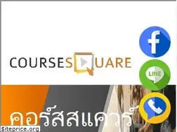 Sites similar to coursesquare.co