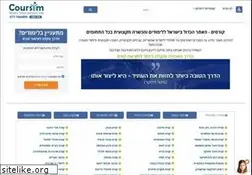 Sites similar to coursim.co.il