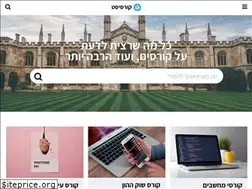 Sites similar to coursist.co.il