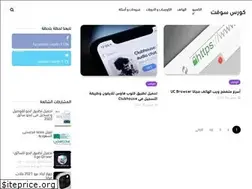 Sites similar to courssoft.com