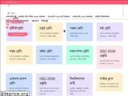 Sites similar to courstika.com