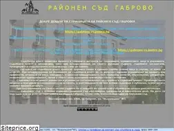 Sites similar to court-gbr.com