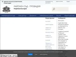 Sites similar to court-provadia.com