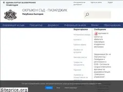 Sites similar to court-pz.info