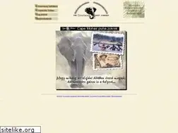 Sites similar to courteneyboot.hu