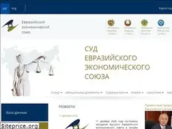 Sites similar to courteurasian.org
