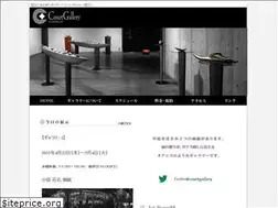 Sites similar to courtgallery-k.com